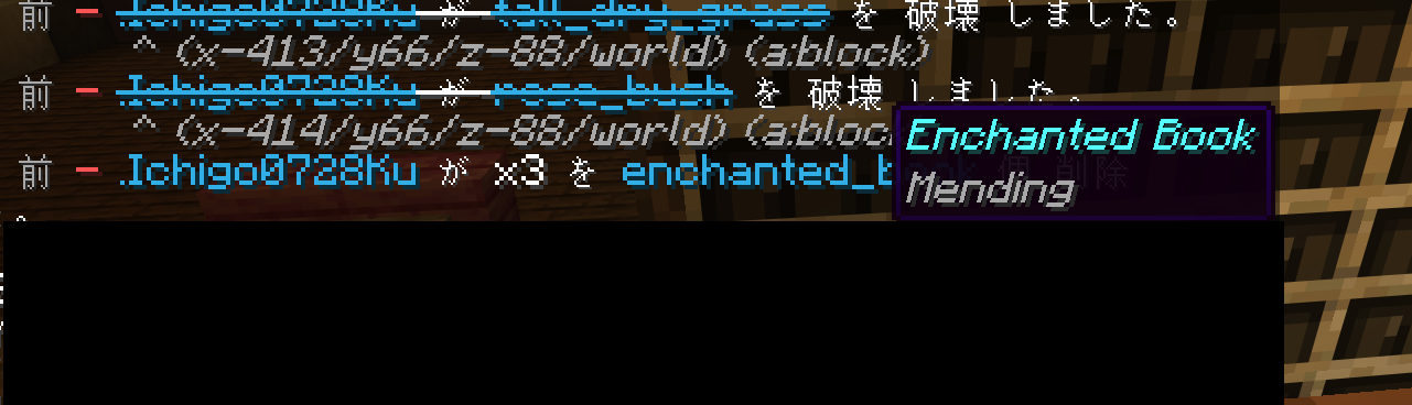 証拠 1
