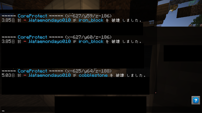 証拠 1