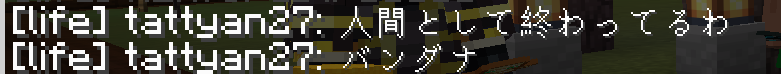証拠 1