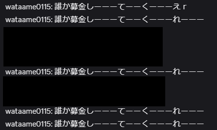 証拠 1