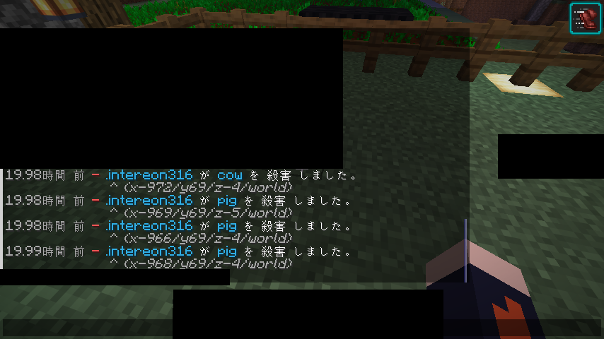 証拠 1
