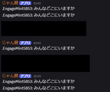 証拠 1