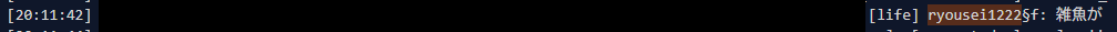 証拠 1