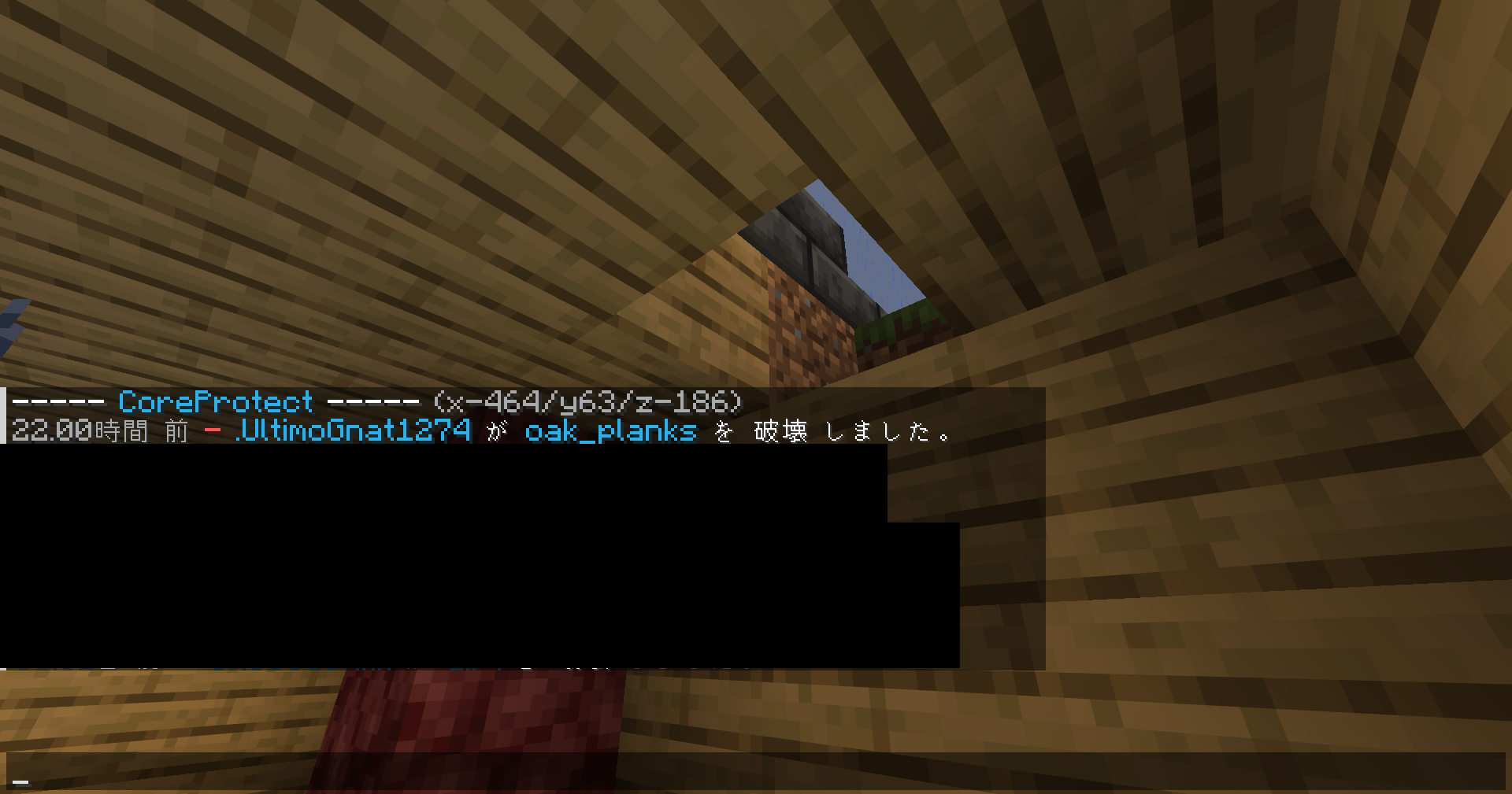 証拠 1