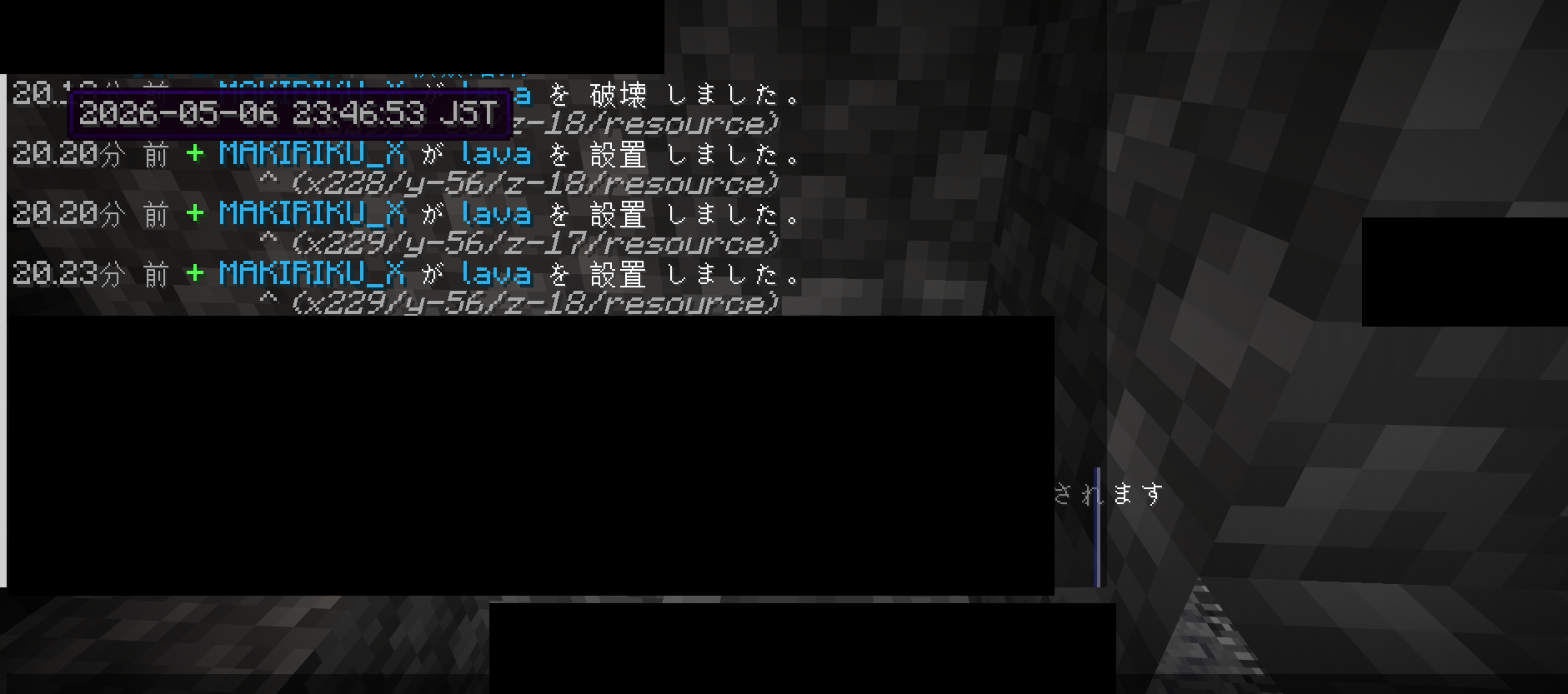 証拠 1