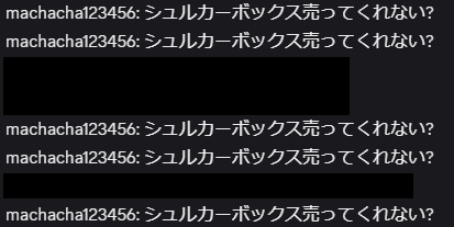証拠 1
