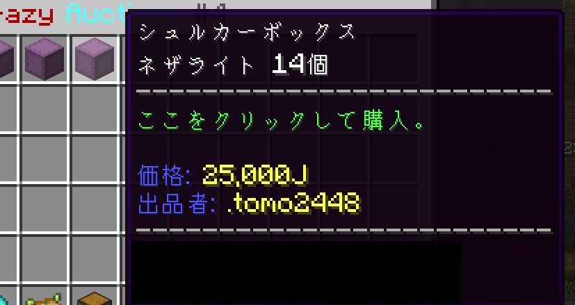 証拠 1