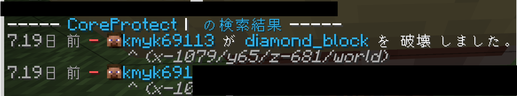 証拠 1