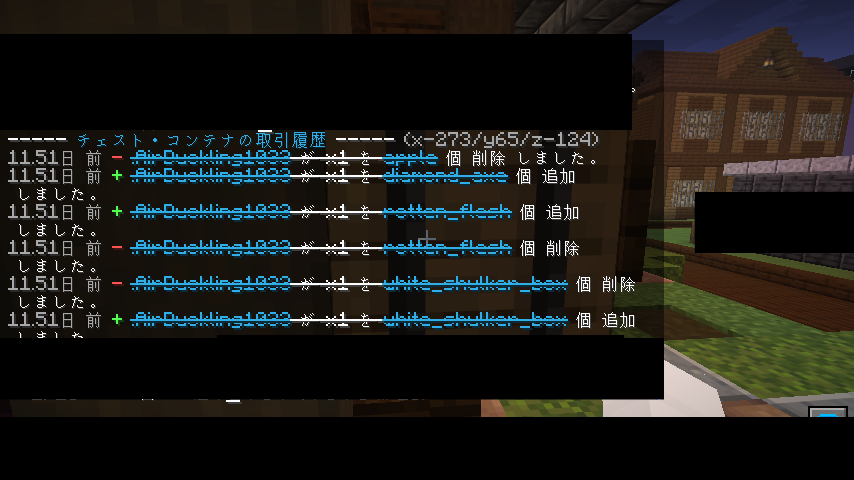 証拠 1