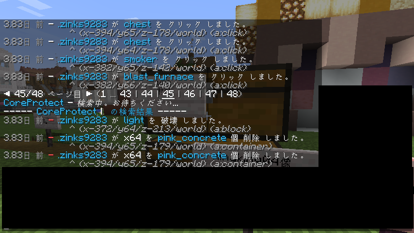 証拠 1