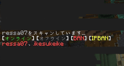 証拠 1