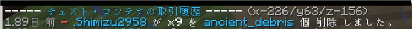 証拠 1