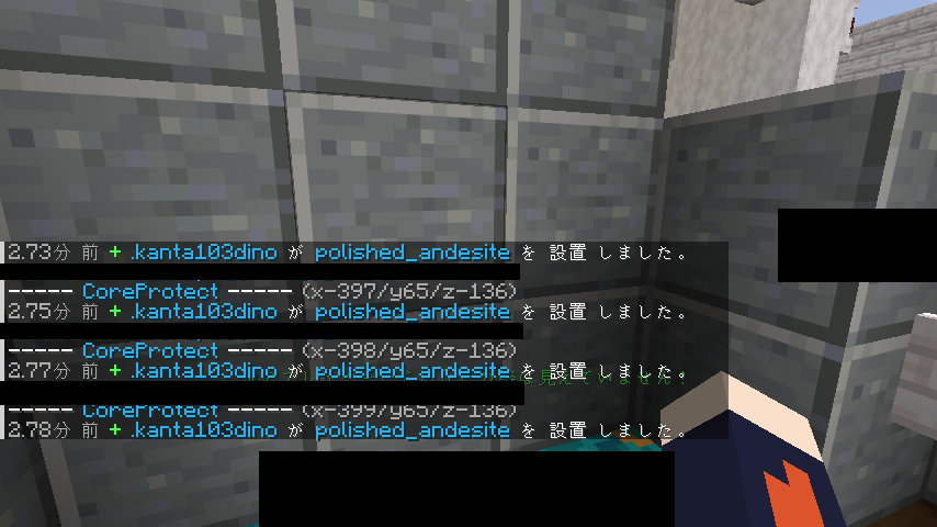 証拠 1