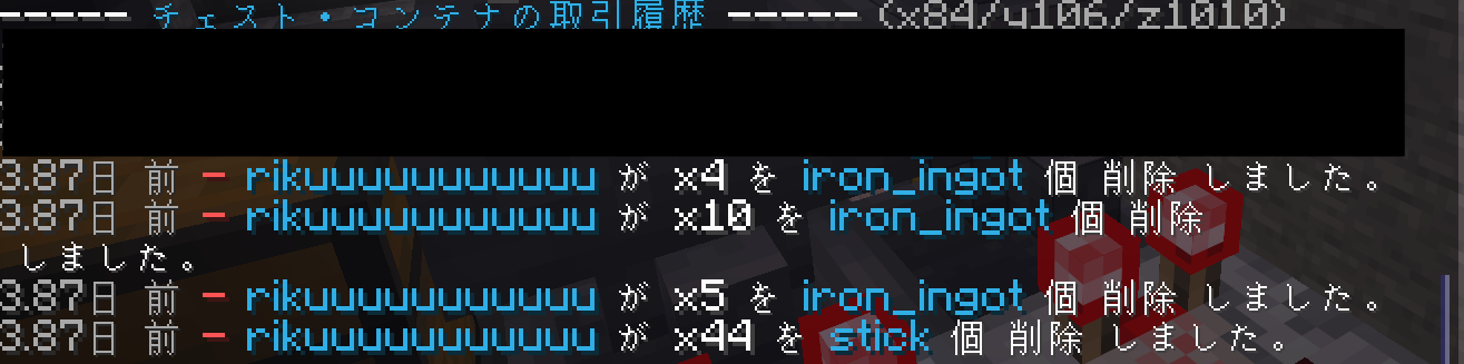 証拠 1