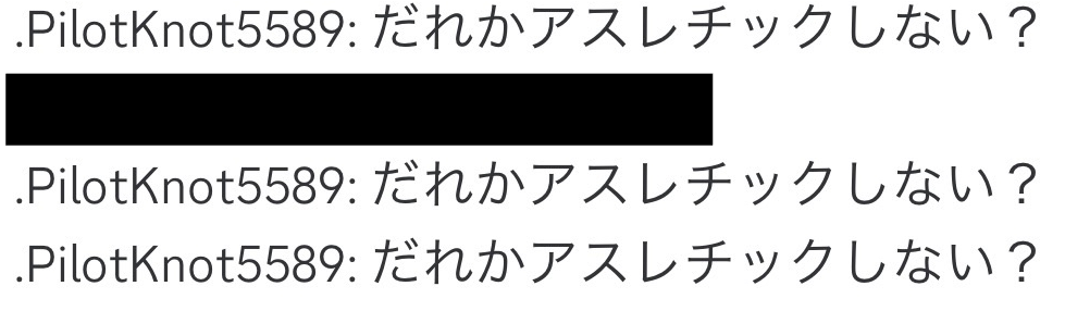 証拠 1
