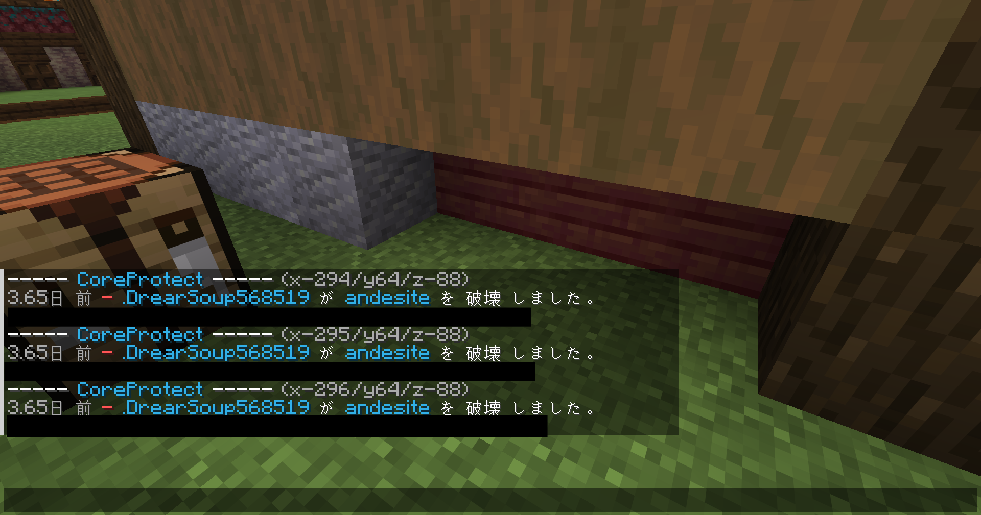 証拠 1