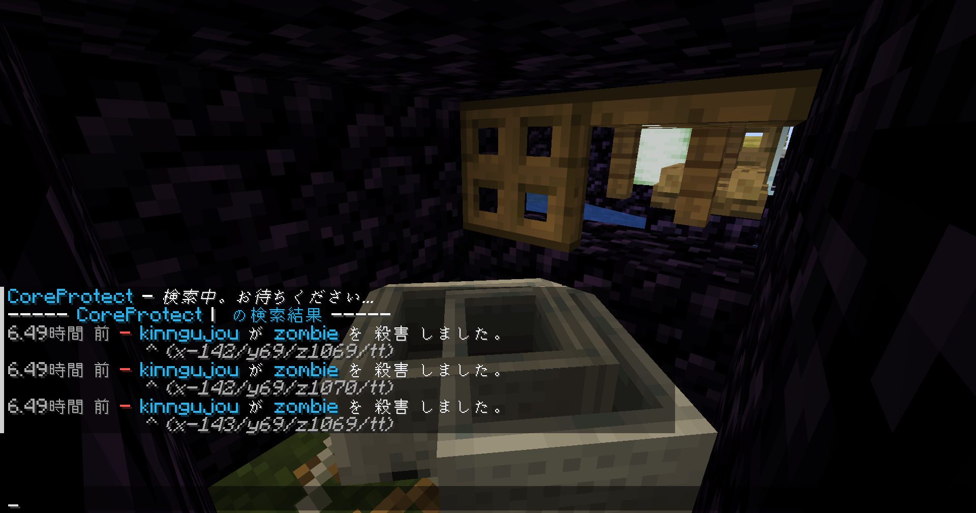 証拠 1