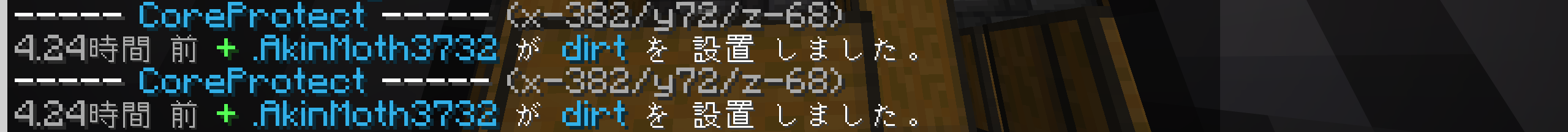 証拠 1