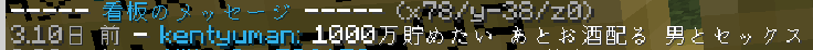 証拠 1