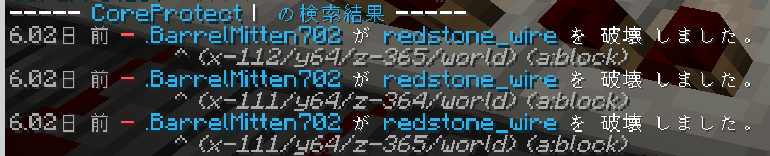 証拠 1