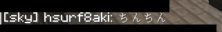 証拠 1