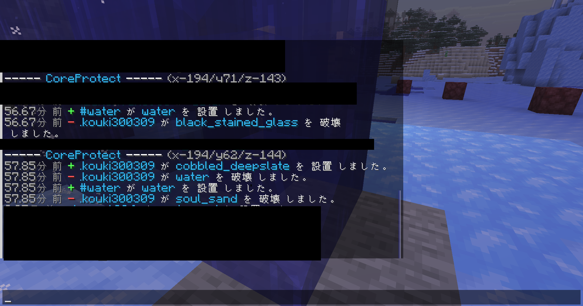証拠 1