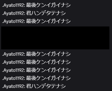 証拠 1
