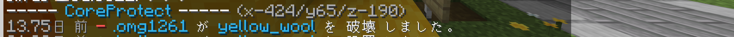 証拠 1