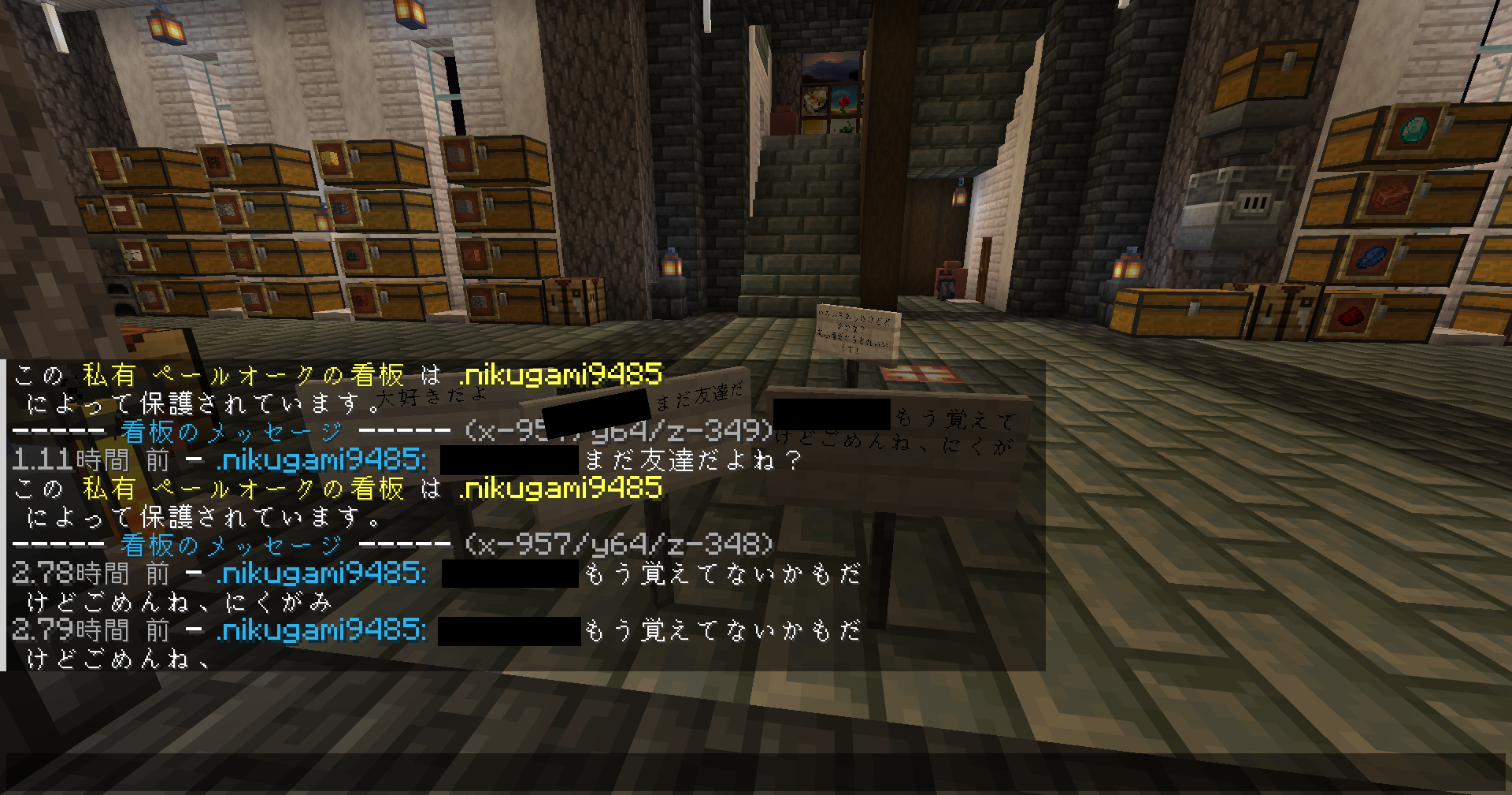 証拠 1