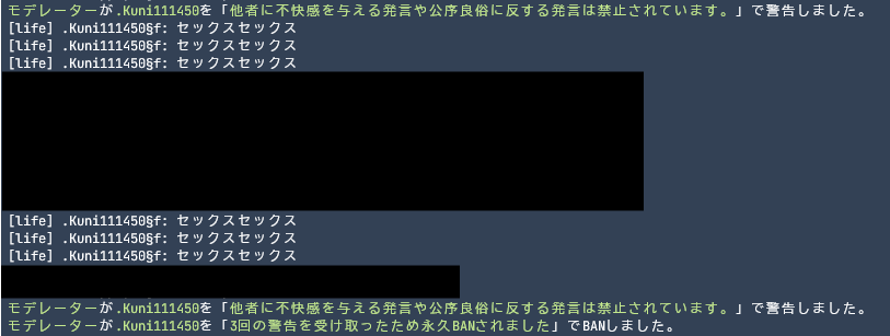 証拠 1