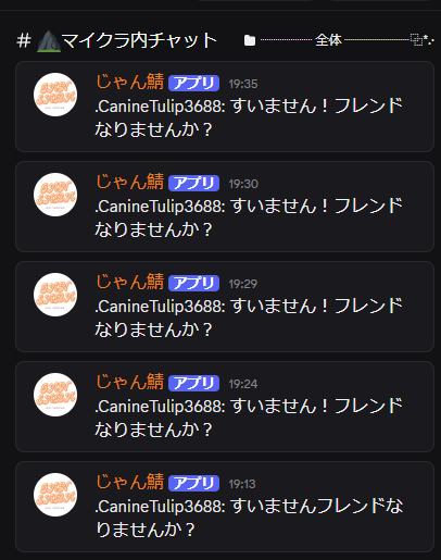 証拠 1
