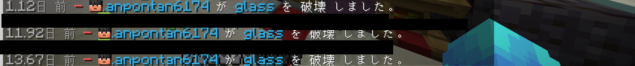 証拠 1