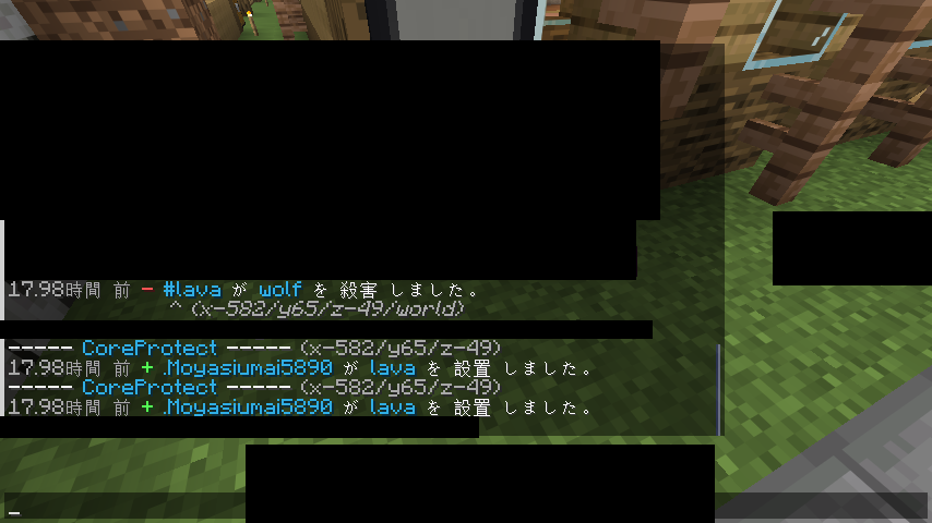 証拠 1