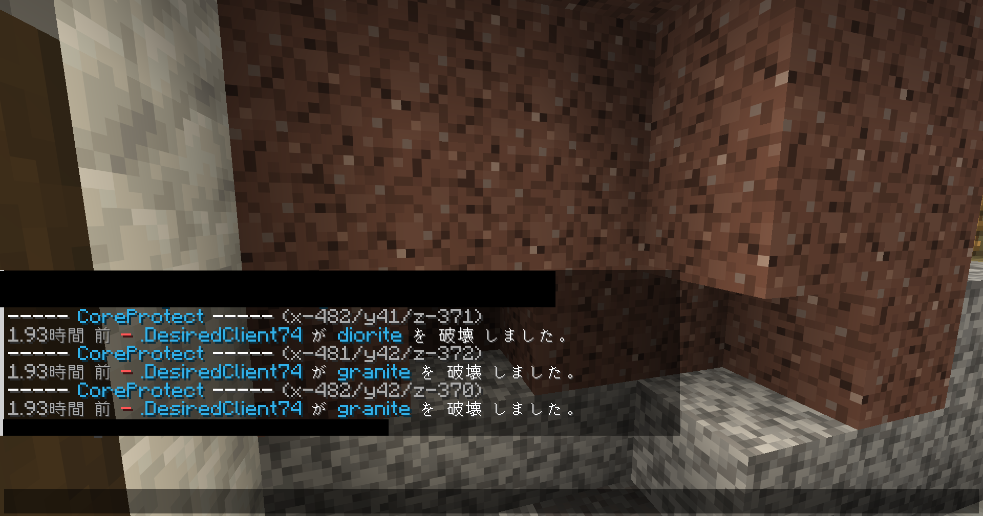 証拠 1