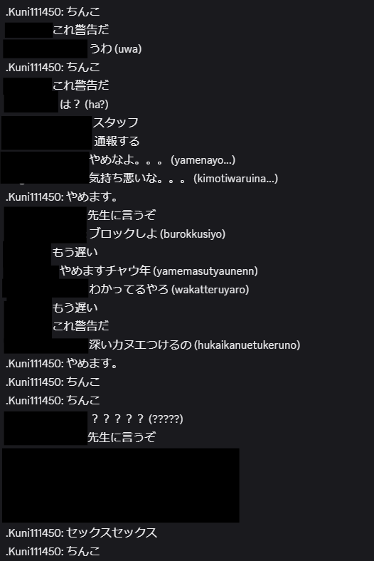証拠 1