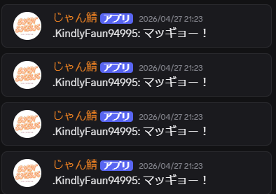 証拠 1
