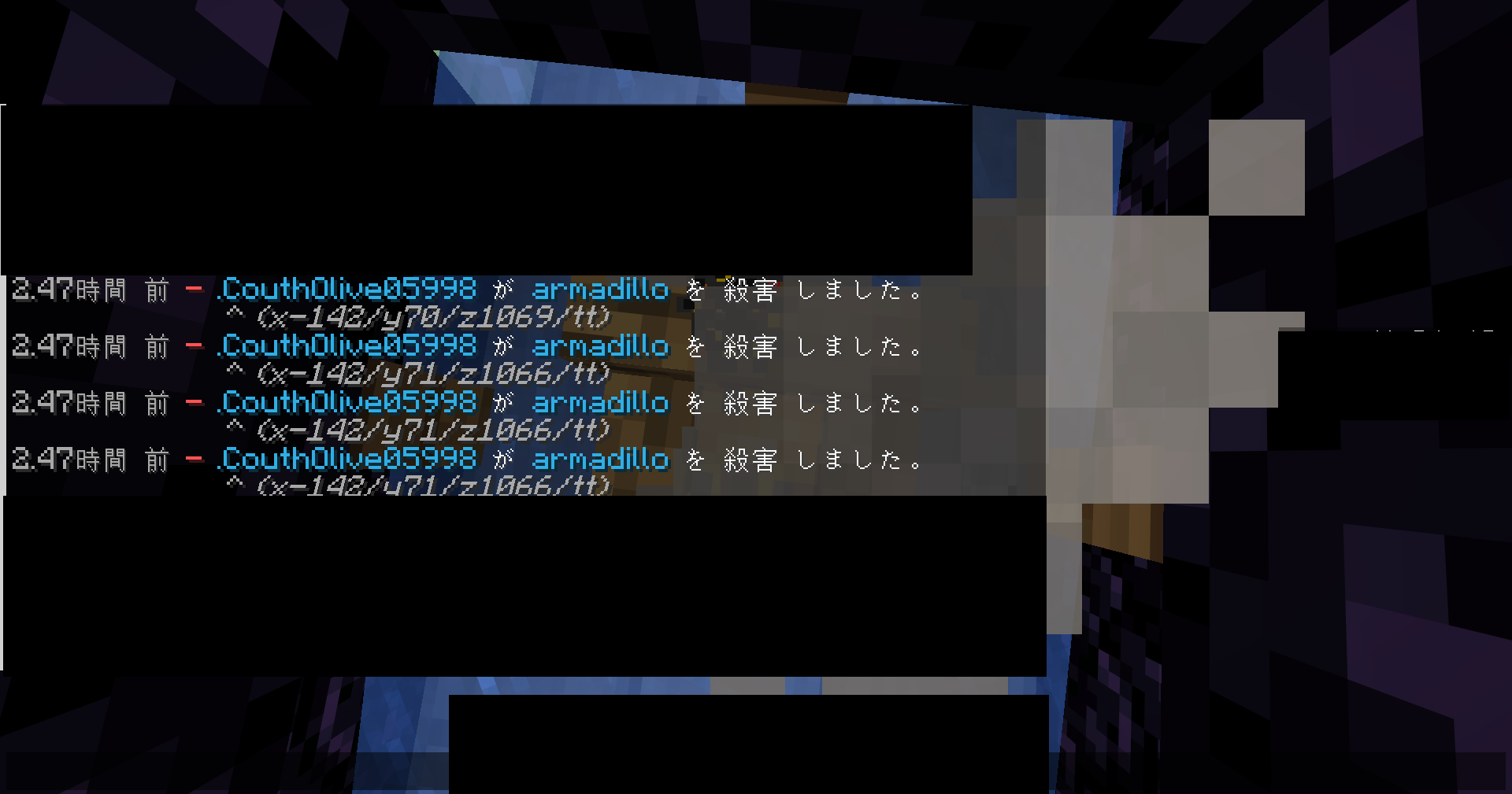 証拠 1