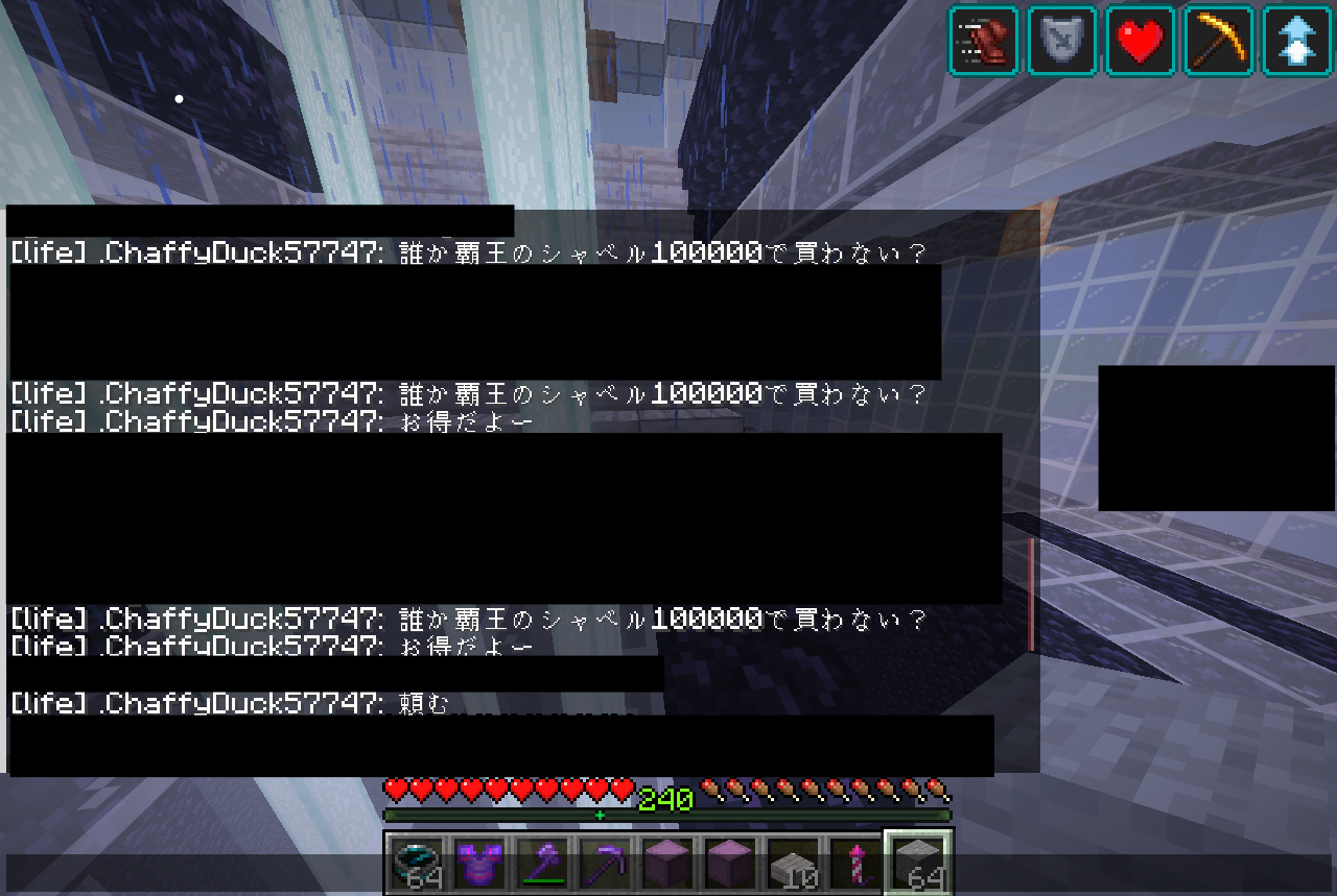 証拠 1