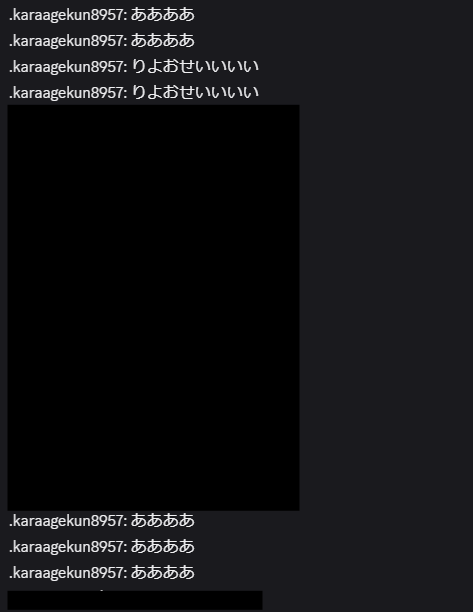 証拠 1