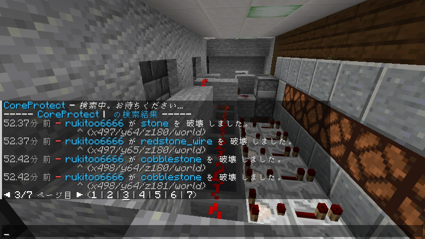 証拠 1