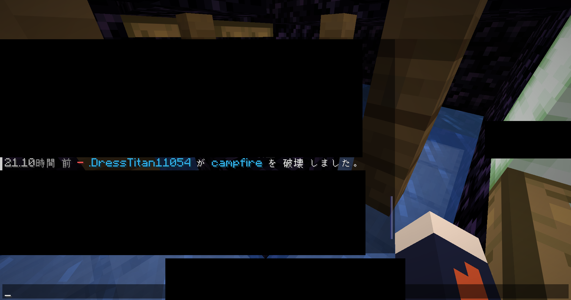 証拠 1