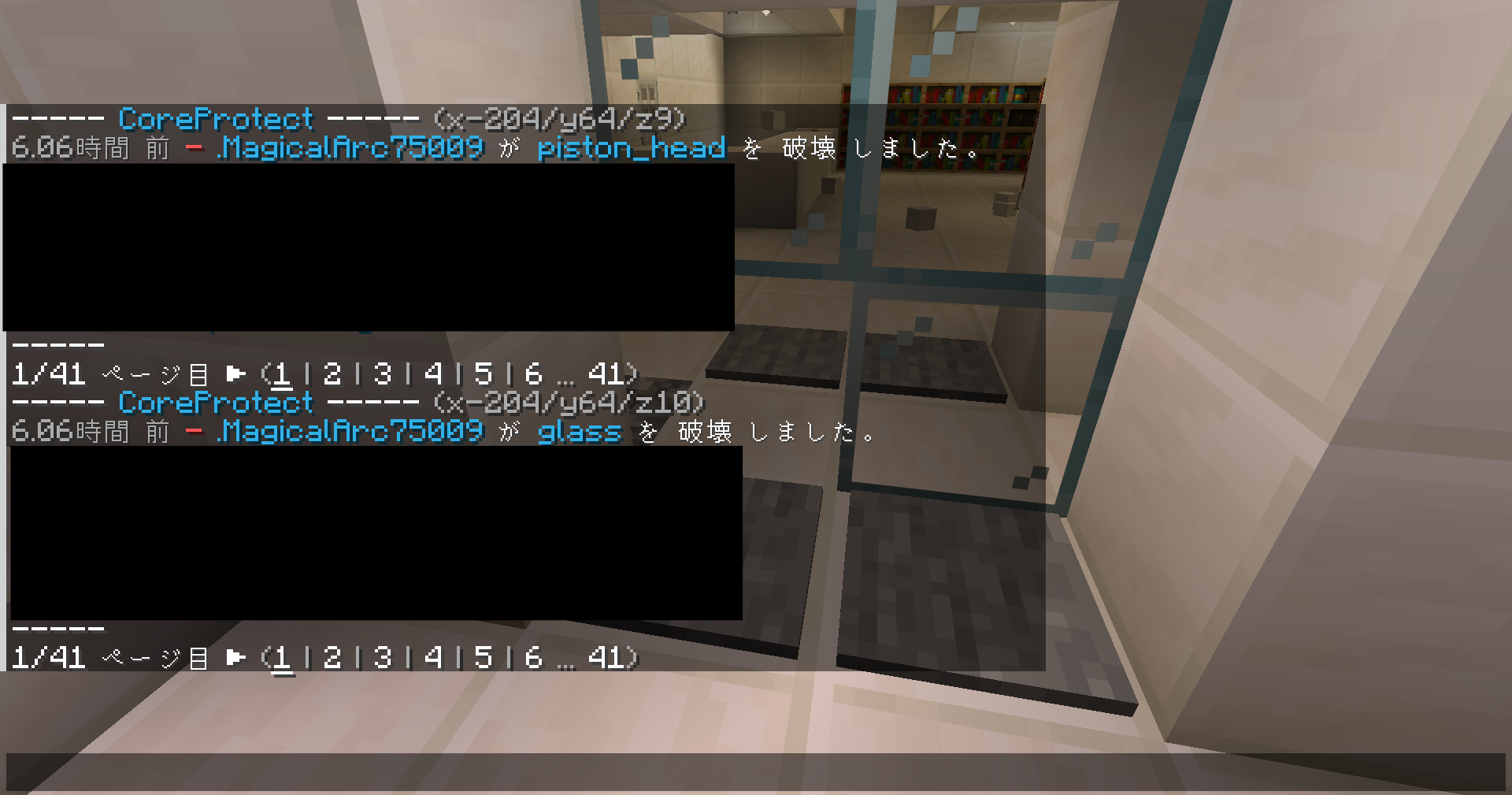 証拠 1