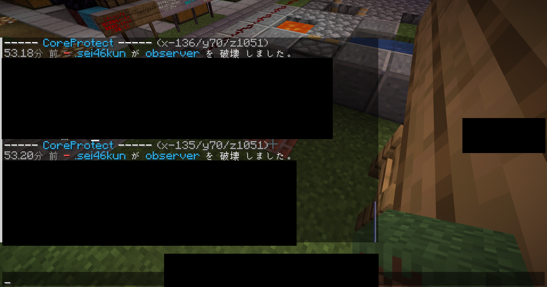 証拠 1