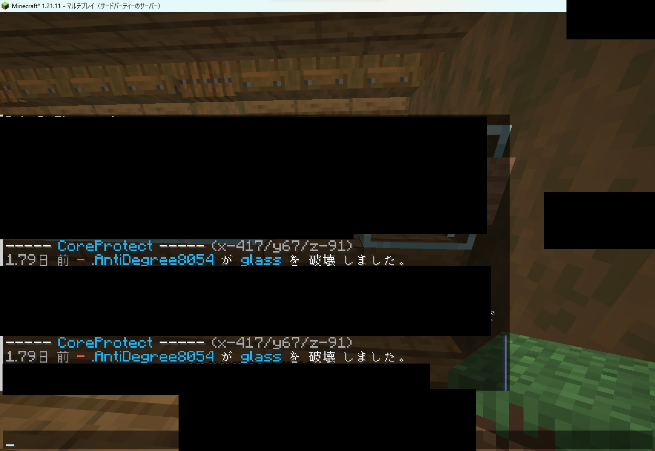 証拠 1