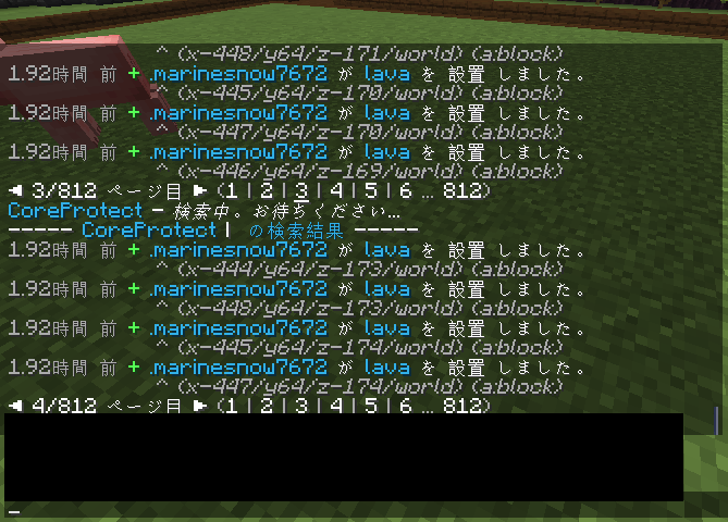 証拠 1