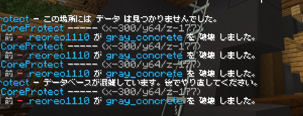 証拠 1