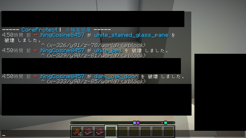 証拠 1