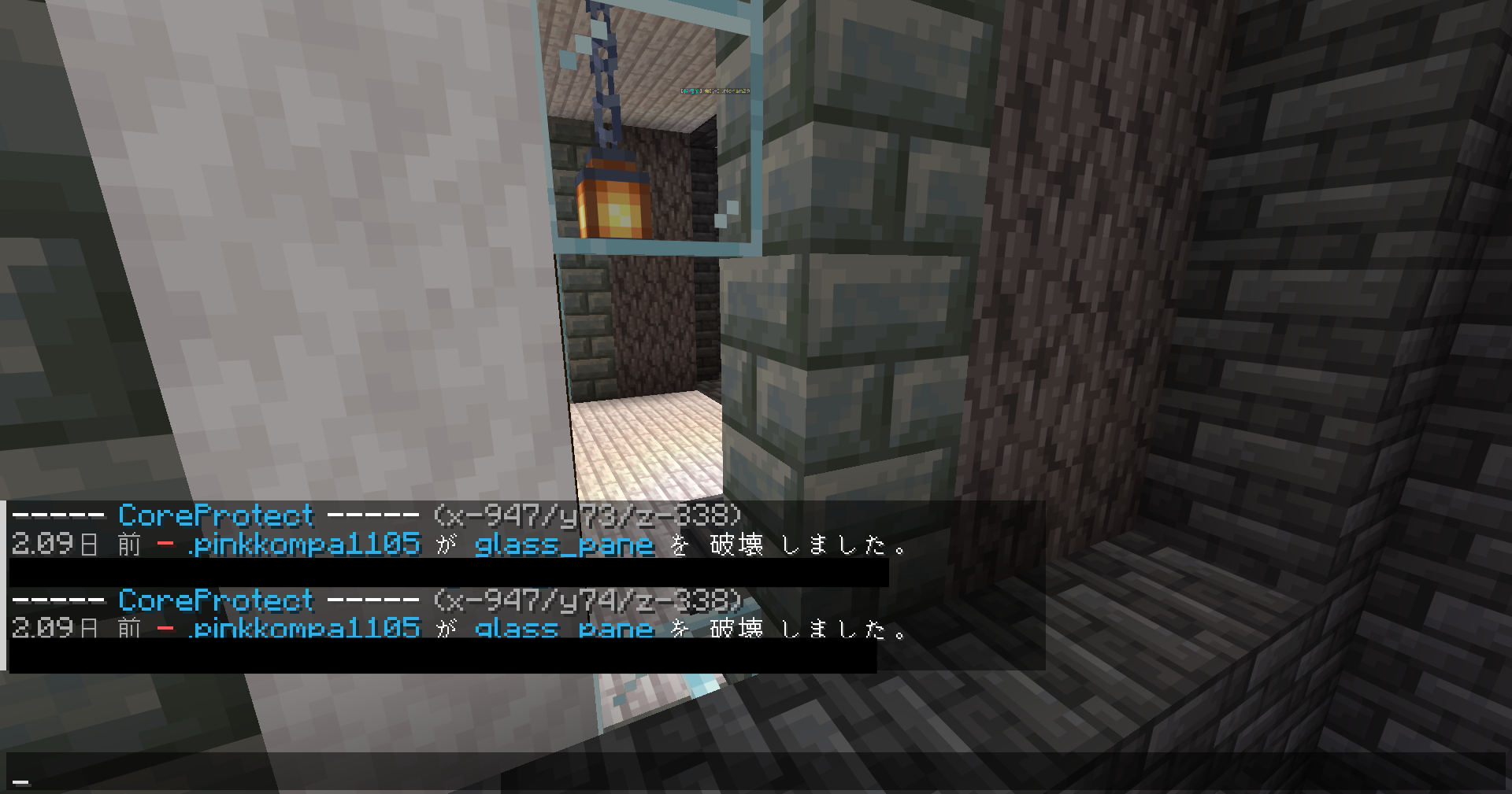 証拠 1