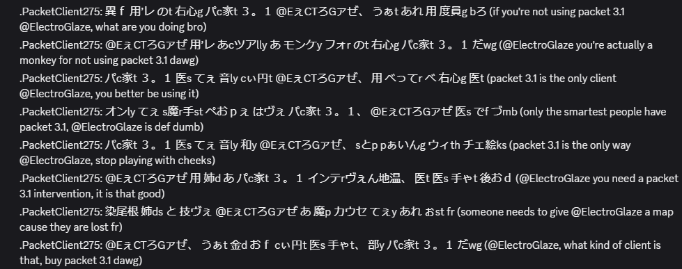 証拠 1