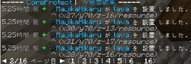証拠 1